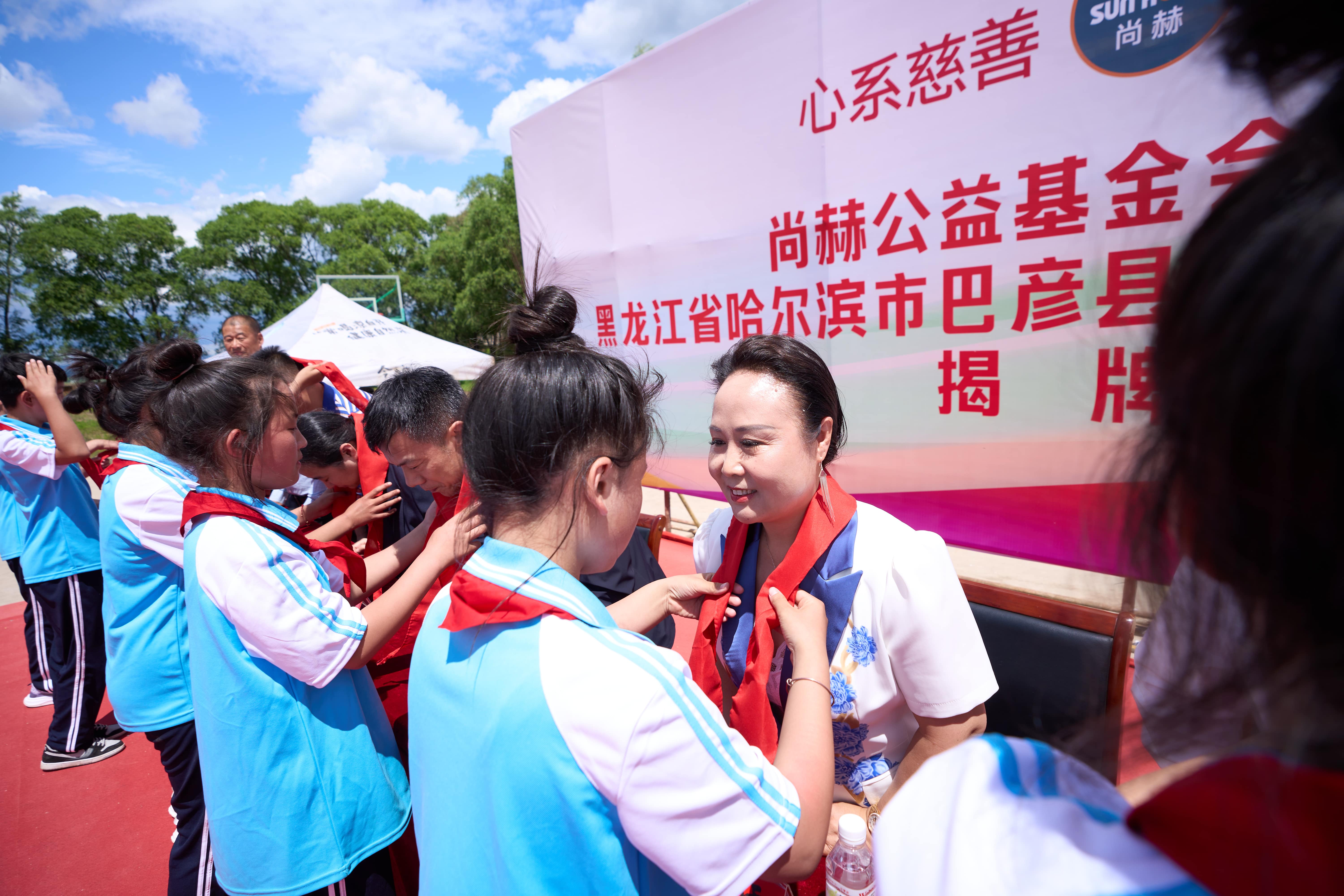 第254所 黑龍江巴彥縣黑山鎮(zhèn)民樂村尚赫侯玉霞學(xué)校 第254所 黑龍江巴彥縣黑山鎮(zhèn)民樂村尚赫侯玉霞學(xué)校